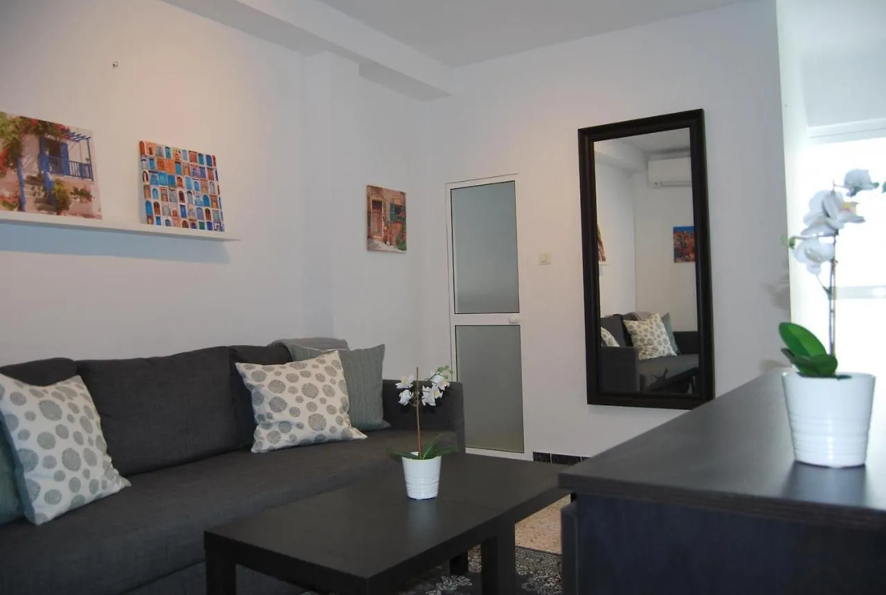 Holiday home Ap290 - Casa Olivia Villa Nerja Spain